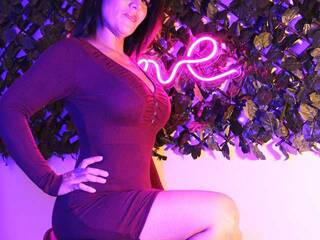 Erotický videochat SeleneGreen