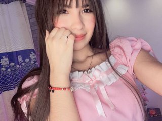 Erotický videochat Selesumi