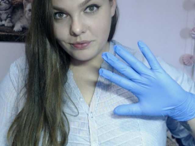 Fotografie profilu SelinaBB