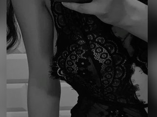 Erotický videochat Selinkaa