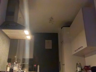 Erotický videochat SeminDemon