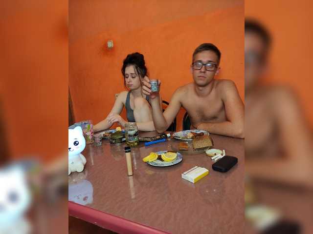 Vysílací screenshoty SensualCouple