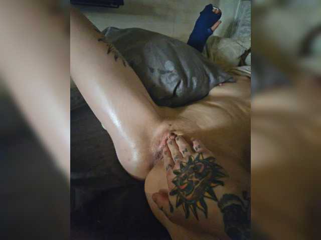 Vysílací screenshoty SensualExtreme