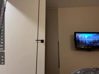 Erotický videochat SerenaArmenteros