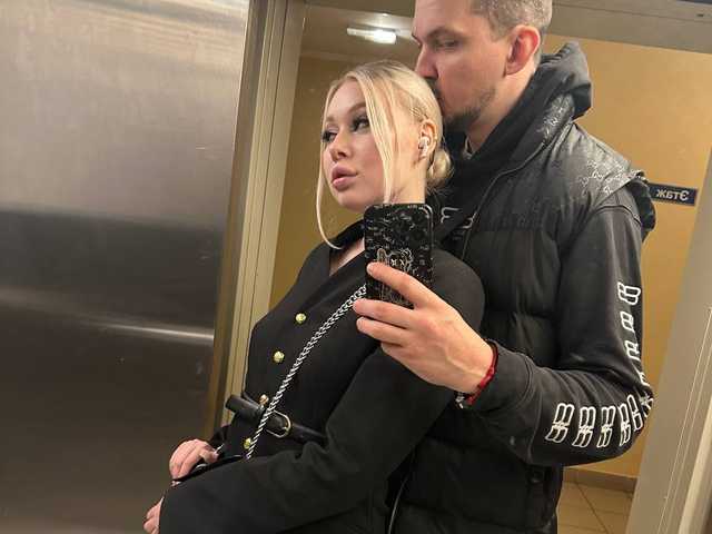 Fotografie profilu Hotcouplee23