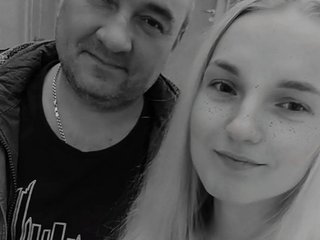 Erotický videochat SergVitaliia