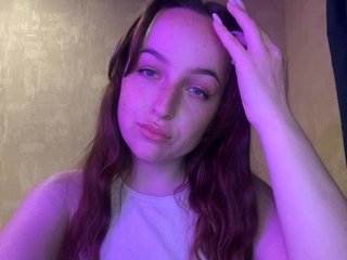 Erotický videochat Sykkyba