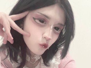 Erotický videochat Setsunai
