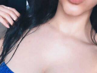 Erotický videochat SeuHot