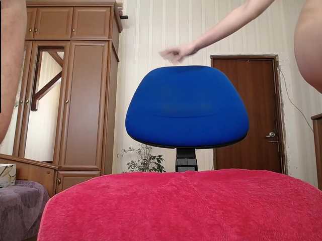 Vysílací screenshoty Sex-Angelina