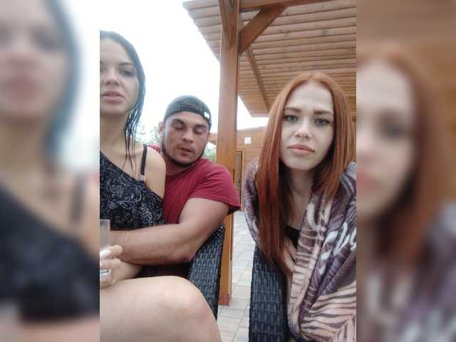 Vysílací screenshoty sex-mashine69