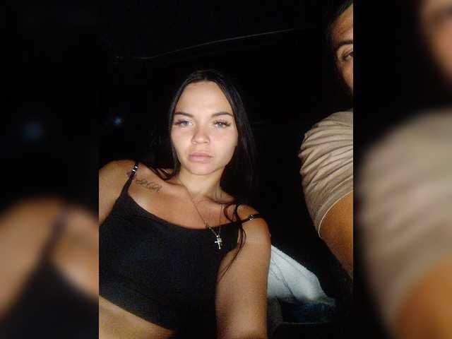 Vysílací screenshoty sex-mashine69