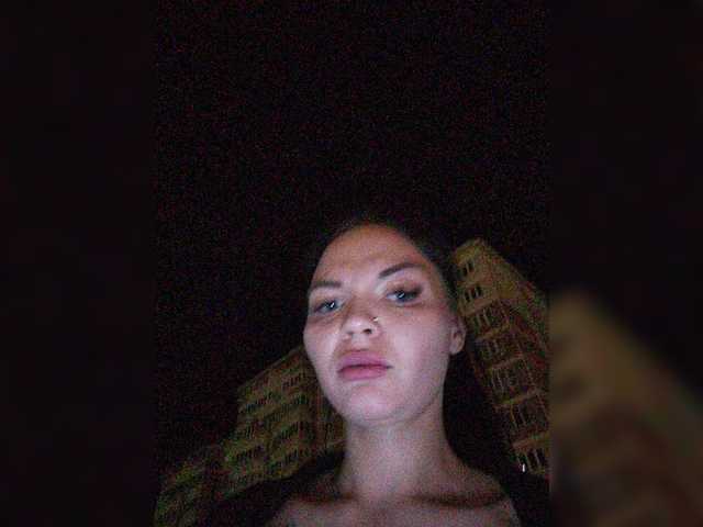 Vysílací screenshoty sex-mashine69