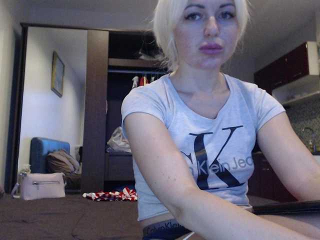 Fotky Sex-Sex-Ass Lovense works from 2x tokensslap ass 5 tipgroup only and privateshow naked after @remain