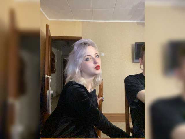 Vysílací screenshoty SEXBDSM_