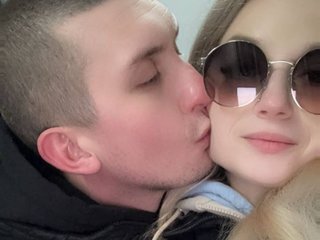 Erotický videochat SexBinou