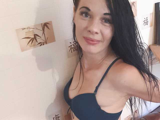 Fotografie profilu SEXgirl-fire