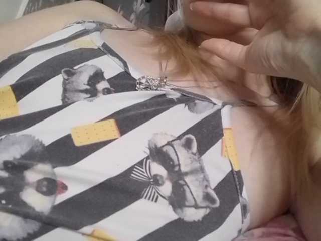 Vysílací screenshoty SexKaryna