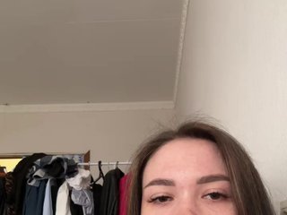 Erotický videochat SexsiHanni