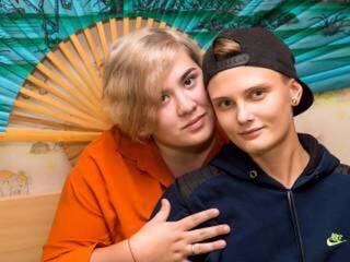 Erotický videochat sexxygirls