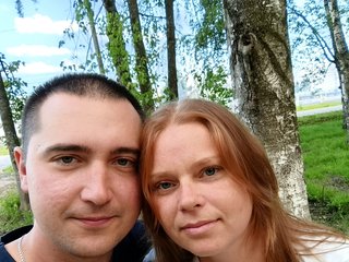 Erotický videochat SexxySinners