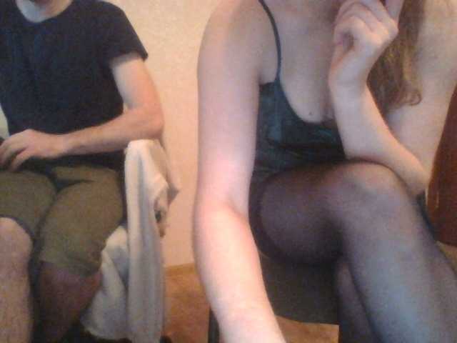 Vysílací screenshoty Sexy-Boom