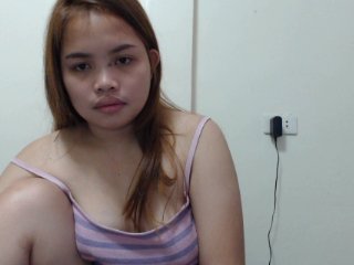 Fotky sexydanica20 #lovense #asian #young #pinay #horny #butt #shave