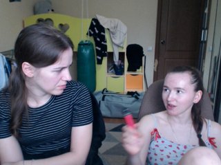 Erotický videochat Sexygirlsem
