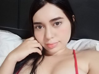 Erotický video chat SexyJane