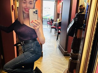 Erotický videochat ANALQUEEN555