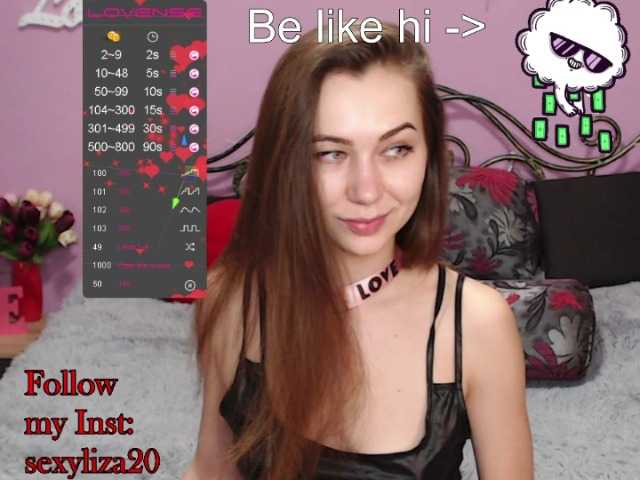 Fotky SexyLiza20 Lovense from 2 token. Show after full goal ;*