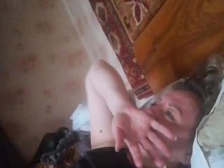 Erotický videochat Tpax-MapuHy
