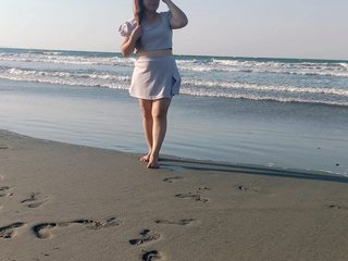 Erotický videochat SexynHot