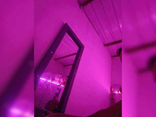 Vysílací screenshoty Sexypasion