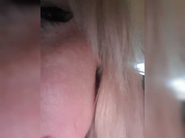 Vysílací screenshoty Sexywoman999