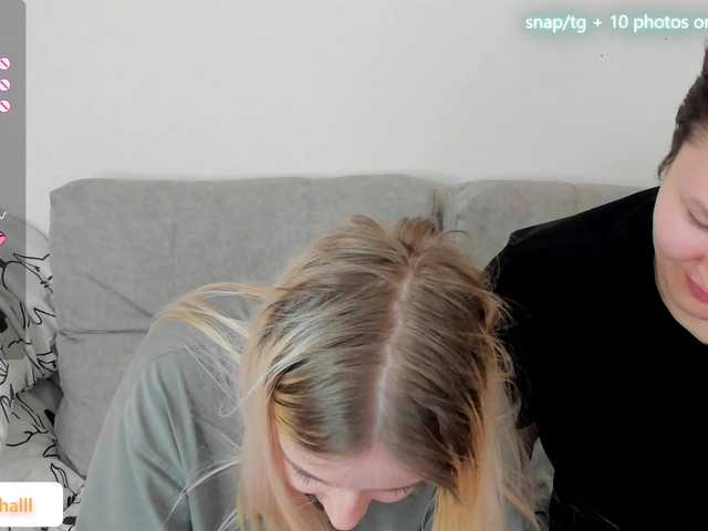 Vysílací screenshoty sexyXxCute