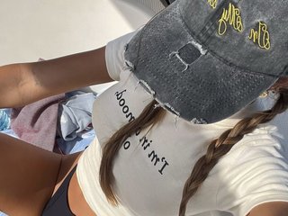 Erotický videochat Shaima