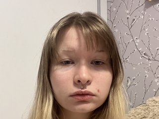 Erotický videochat ShanelCampagnone