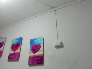 Erotický videochat SHAROM-ADAMS