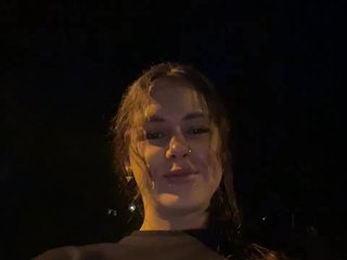 Erotický videochat SHAWTY420