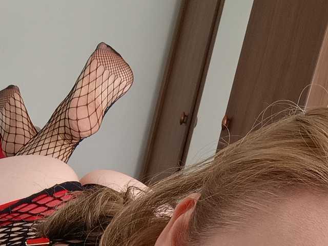 Fotografie profilu SheilaGirl