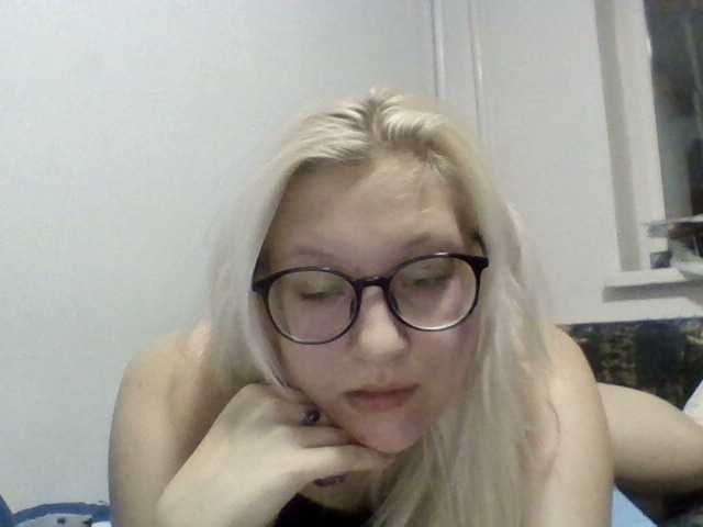 Vysílací screenshoty SheilaRed