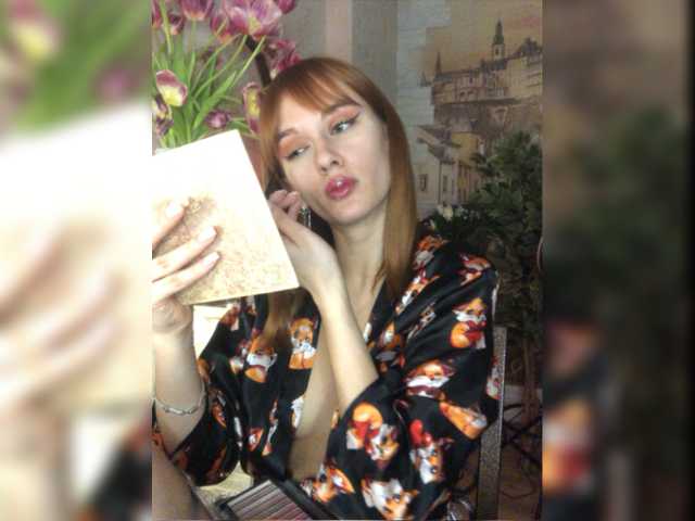 Vysílací screenshoty SheryFoxx