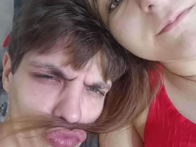 Fotografie profilu HornyLadyAndAndrey