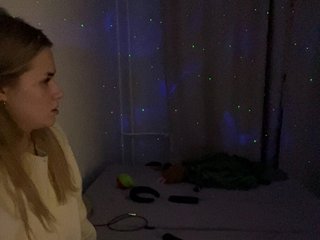 Erotický videochat ShvartsAM