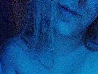 Erotický videochat ShyForU