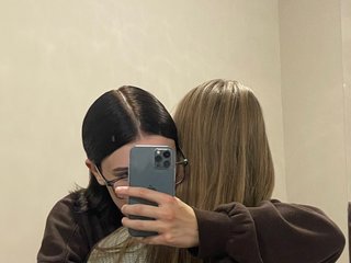 Erotický videochat shyyyygirls