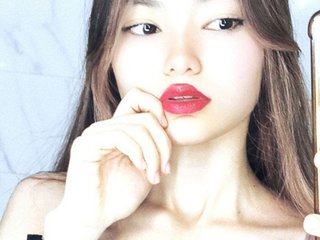 Erotický videochat -Siesta-