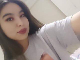 Erotický videochat Silacays