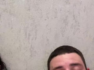 Erotický videochat Simbiot91